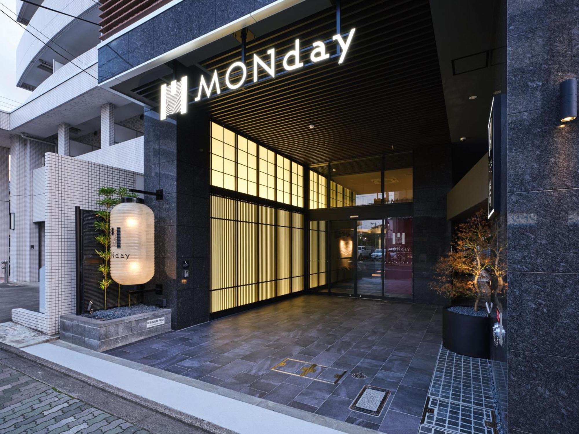 Monday Apart Premium Kyoto Sta Kamogawa Экстерьер фото