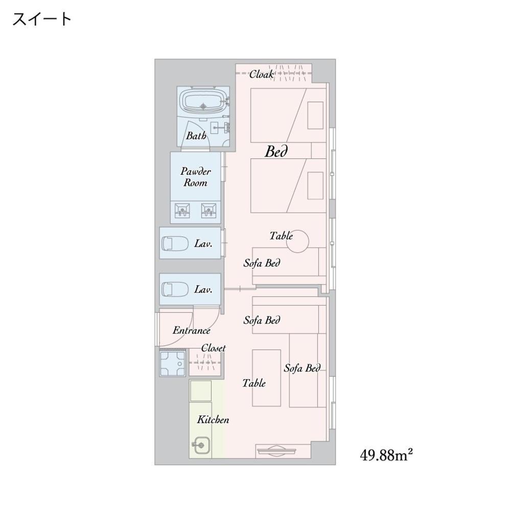 Monday Apart Premium Kyoto Sta Kamogawa Экстерьер фото